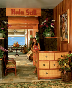The entryway at Hula Grill