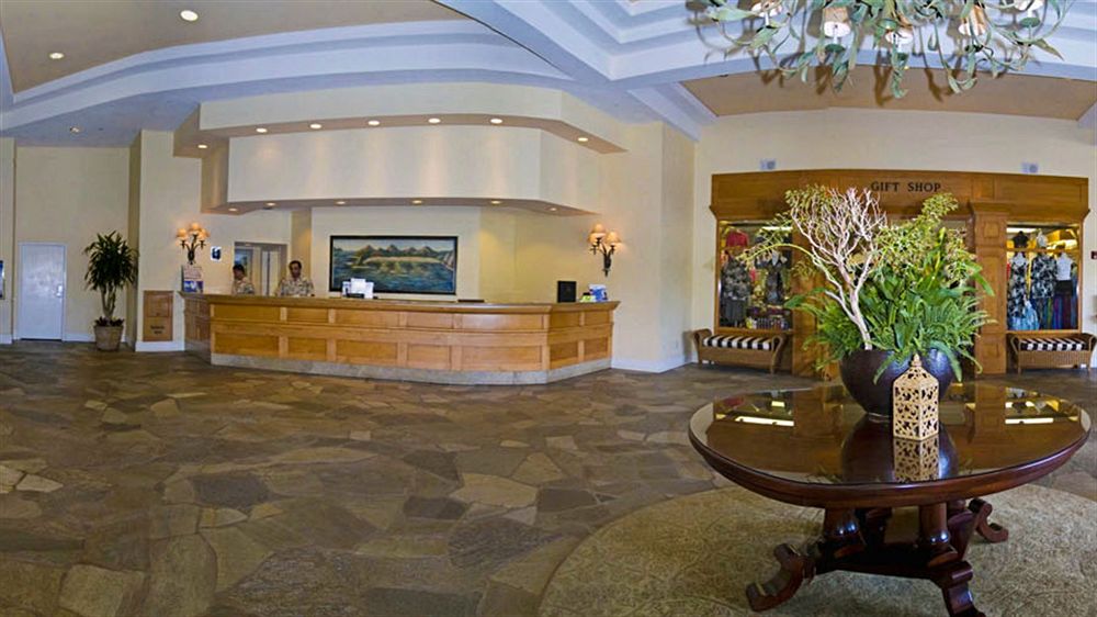 Maui Coast Hotel