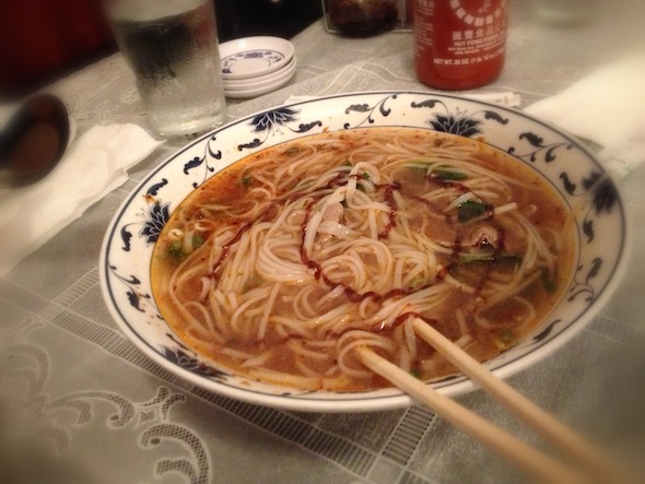 A bowl of pho