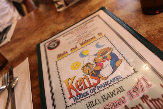 The cover of Ken's menu