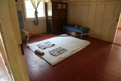 A Japanese mat on display at the Hawaii Plantation Village