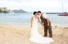 The Many Types & Costs of Hawaii Destination Weddings