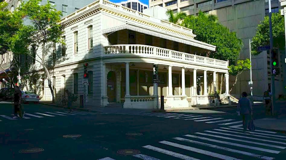 Kamehameha V Post Office, Downtown Honolulu