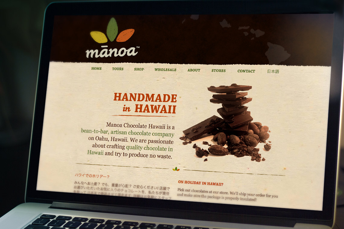 Screenshot of Manoa Chocolate website on a laptop