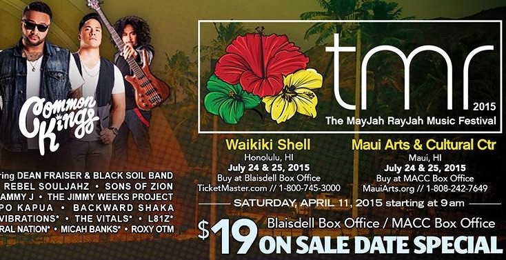 a poster for the Mayjah Rayjah Music Festival