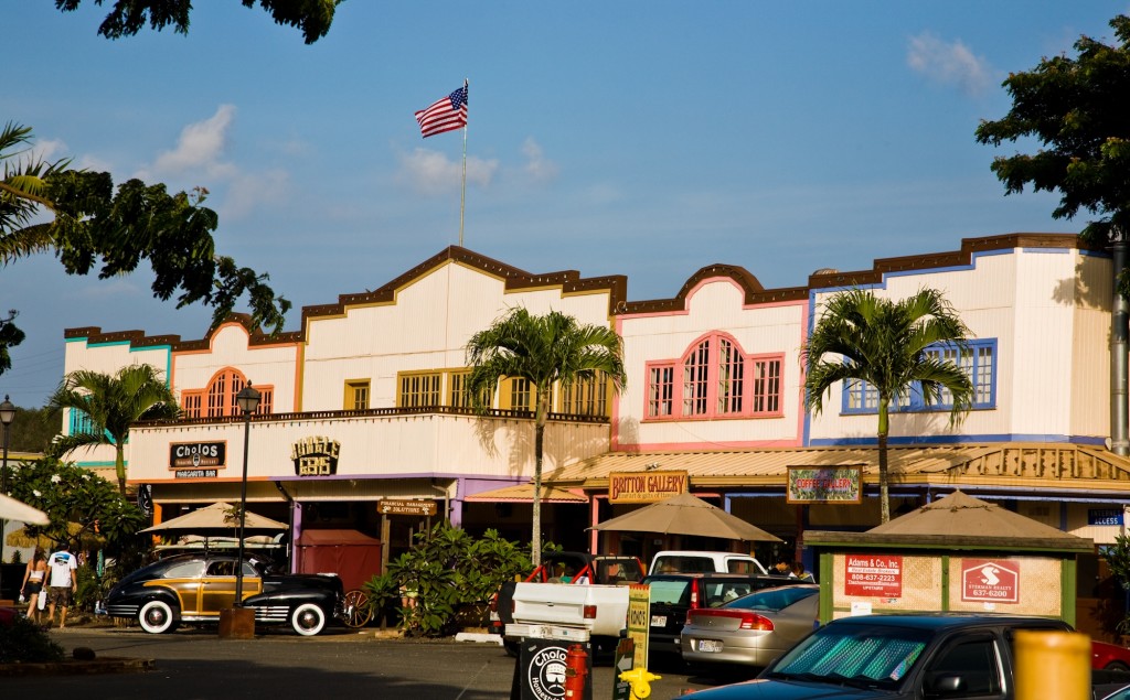 haleiwa shopping center