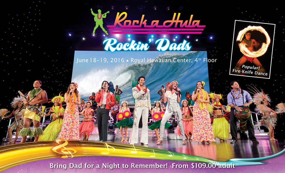 an ad for rock-a-hula hawaii