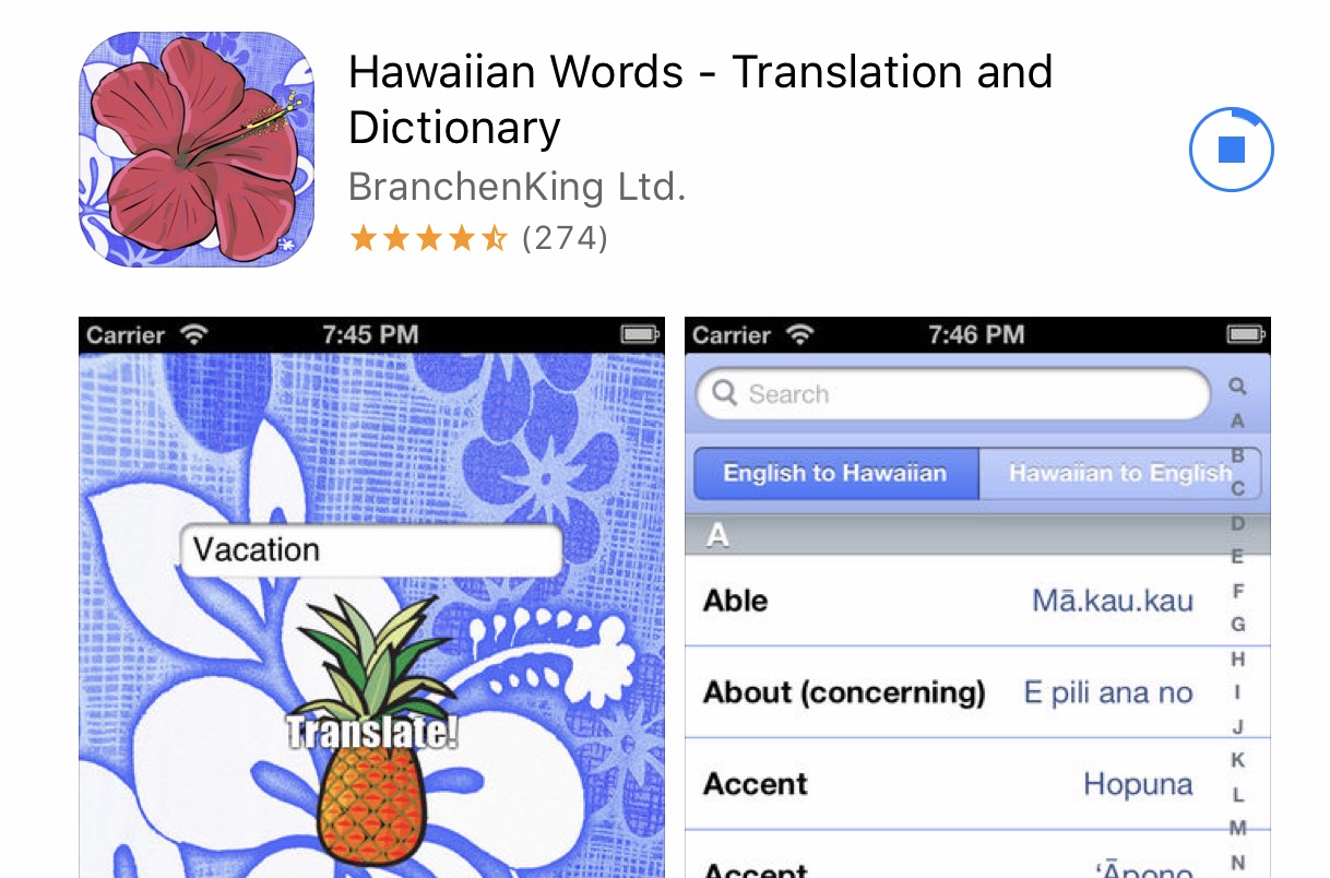 Hawaiian Words app as seen in Apple Store