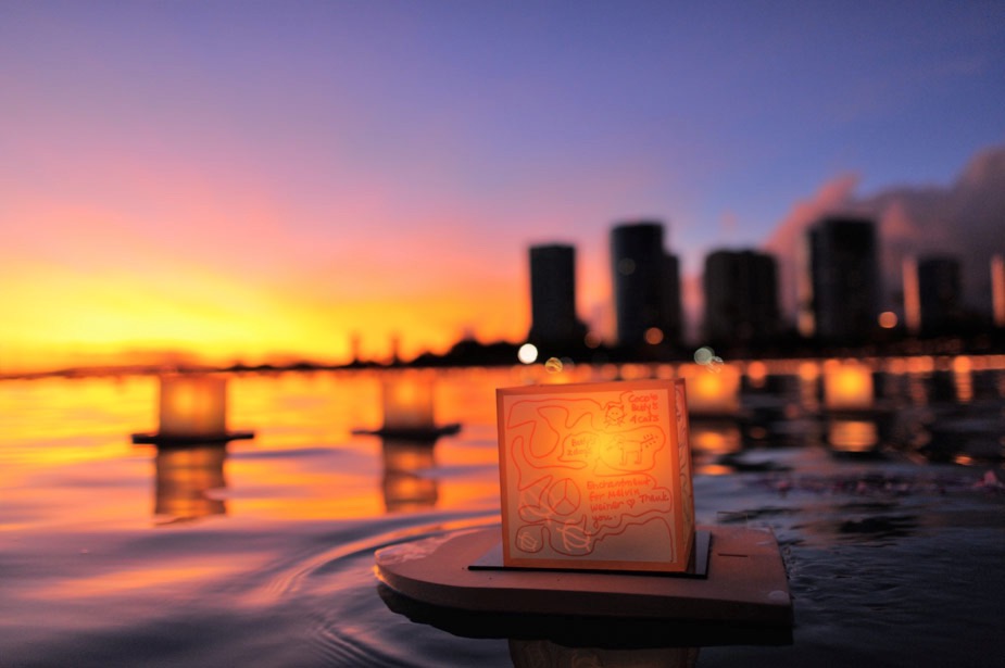 Lantern Floating Hawaii