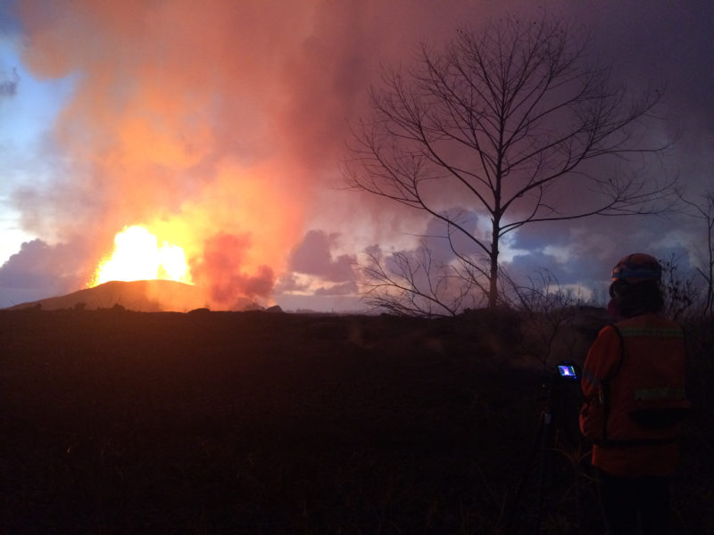 Kilauea Volcano