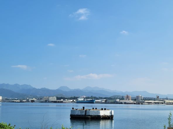 Vog View from Pearl Harbor