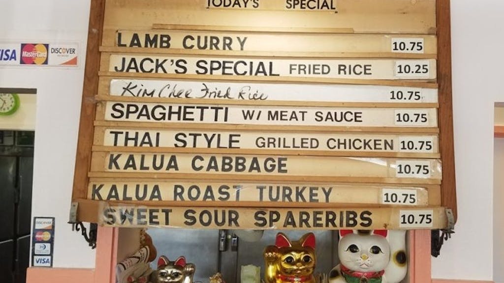Jacks Menu e1537659774147