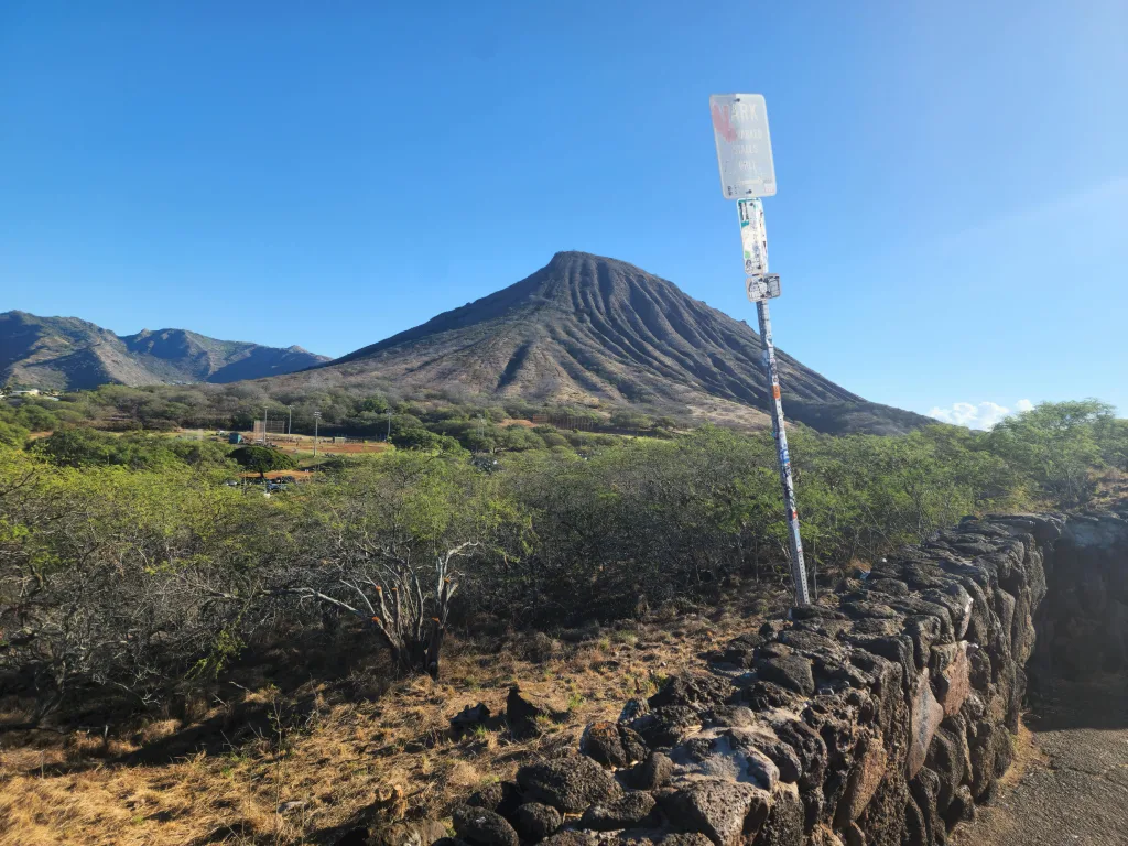 koko crater
