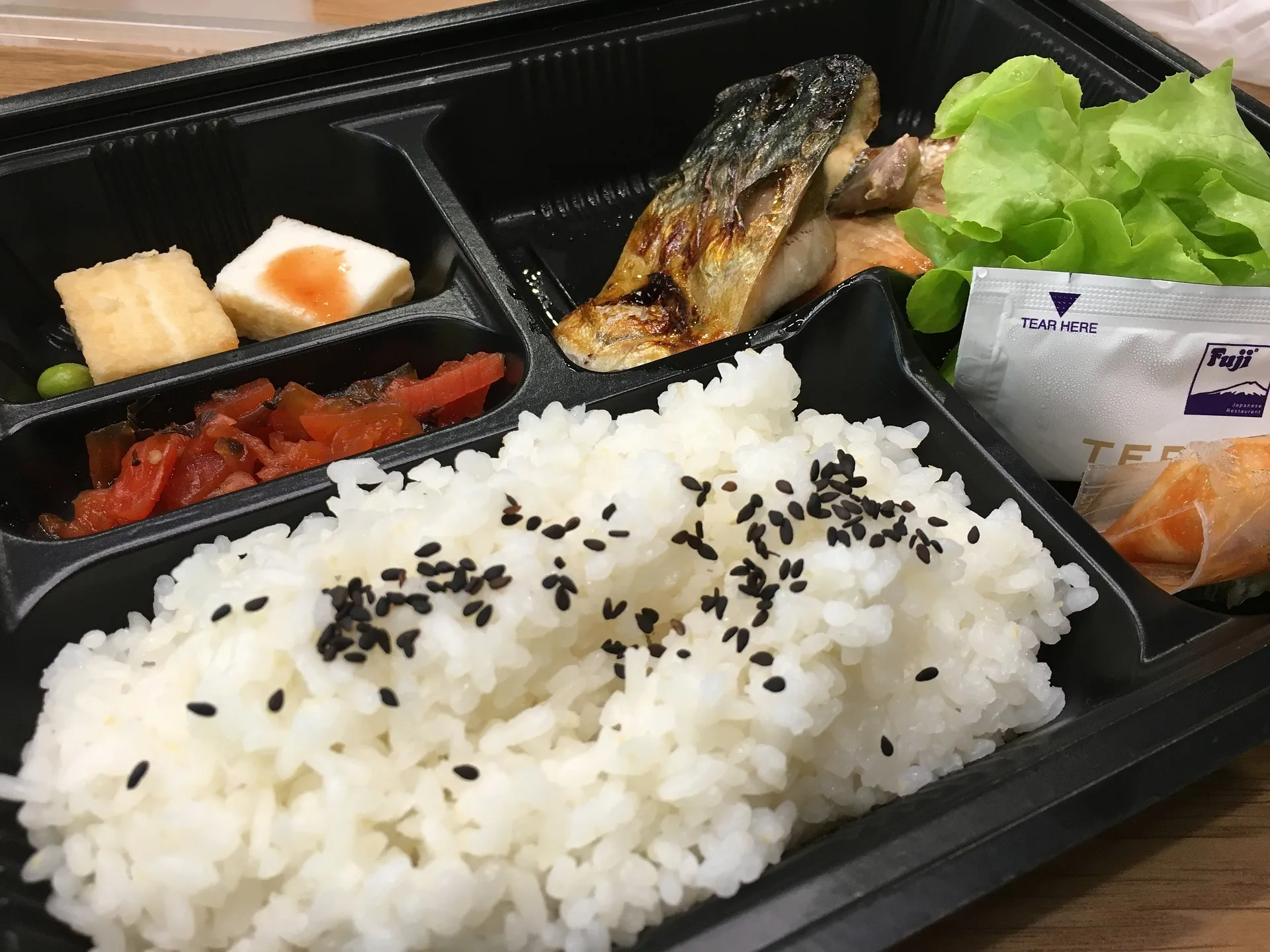 Bento Bento