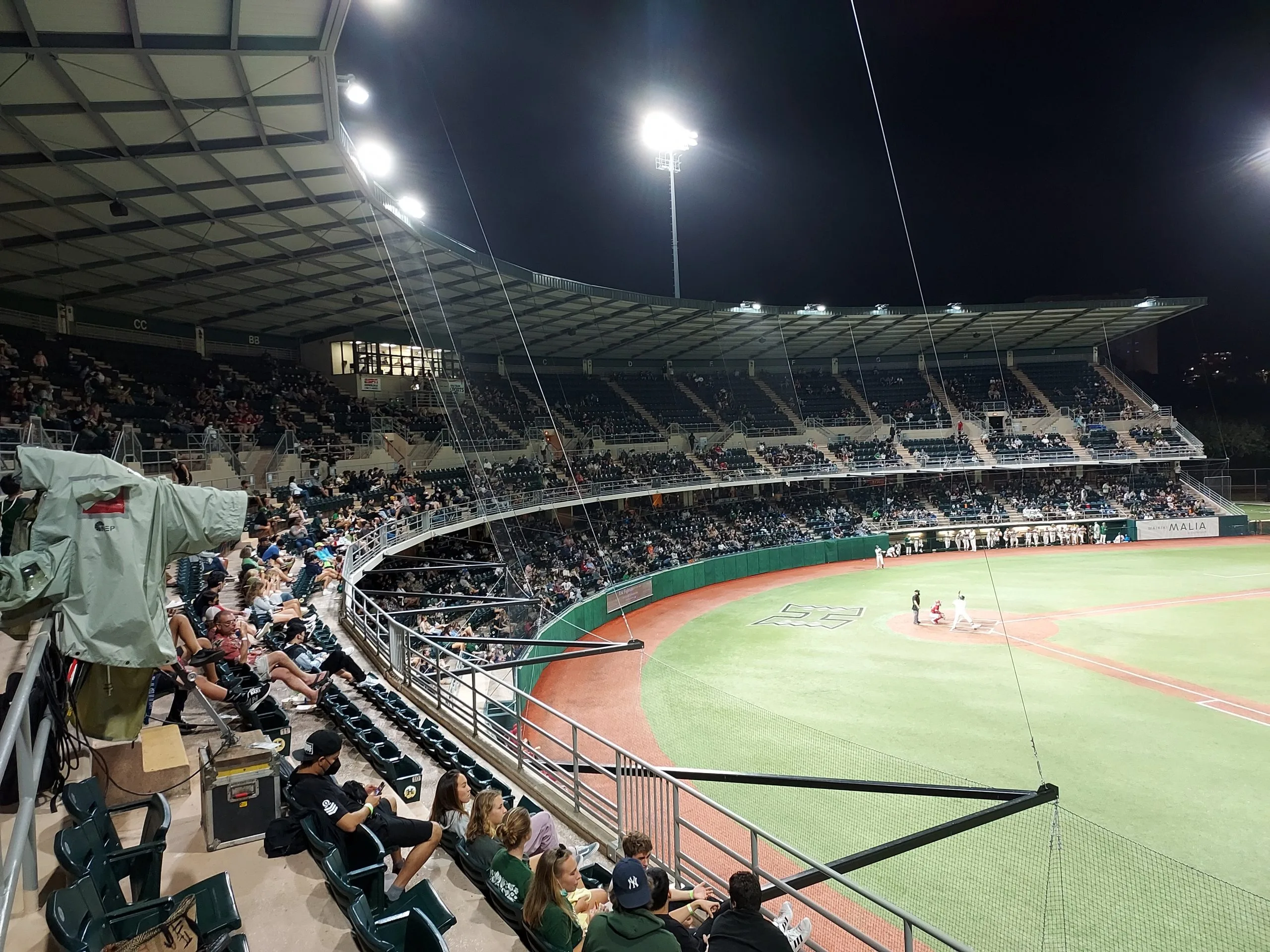 UH-Baseball-1-scaled