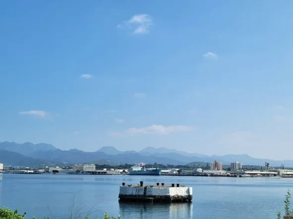 Vog View from Pearl Harbor