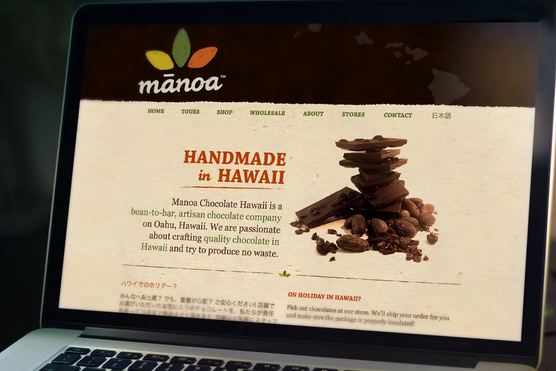manoa-chocolate manoa-chocolate